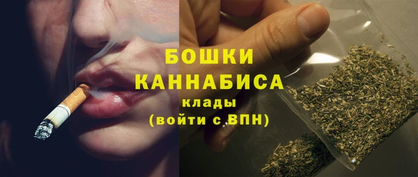трава Волоколамск