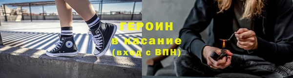 мяу мяу мука Волосово