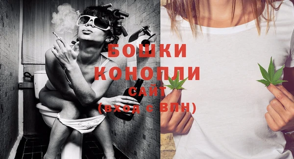 мяу мяу мука Волосово