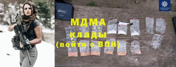 мяу мяу мука Волосово