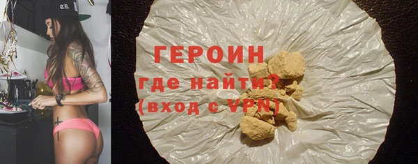 мяу мяу мука Волосово