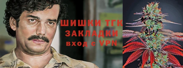 мяу мяу мука Волосово