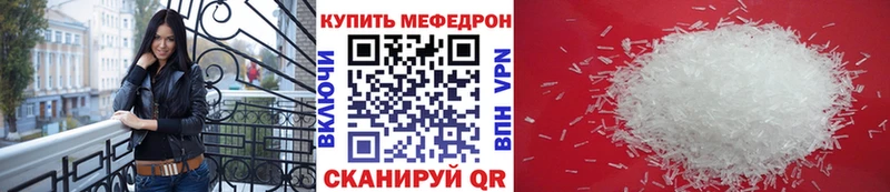 Купить где  Рыбное  МЯУ-МЯУ VHQ 