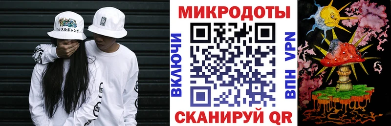 Псилоцибиновые грибы мухоморы  Купить закладки  Рыбное 