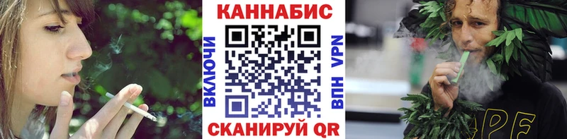 Купить где  Рыбное  Шишки марихуана SATIVA & INDICA 